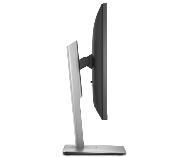 Dell DELL 24.1" ULTRASHARP U2415 IPS WUXGA 16:10 - 1466767 - zdjęcie 5